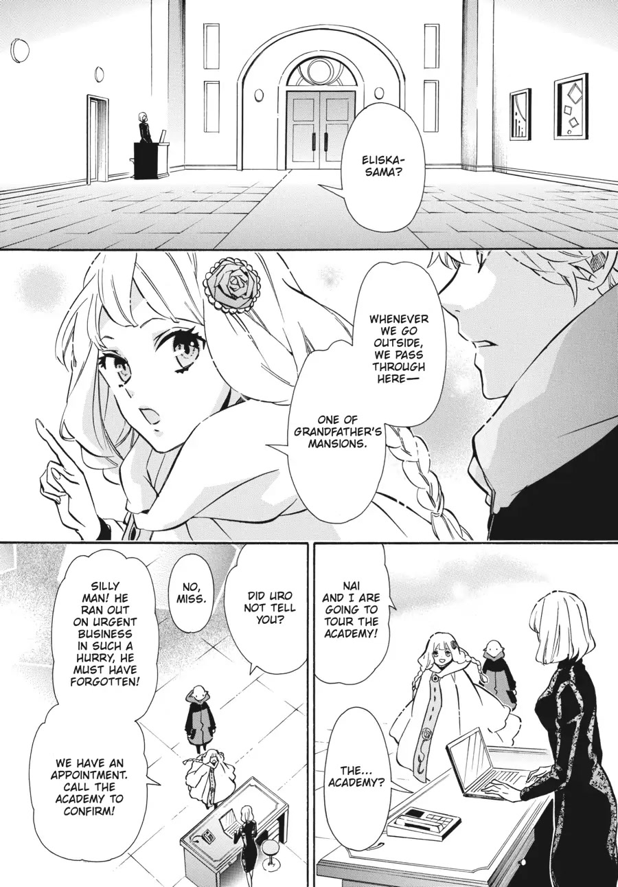 Karneval Chapter 152 page 3 - Chapter 152