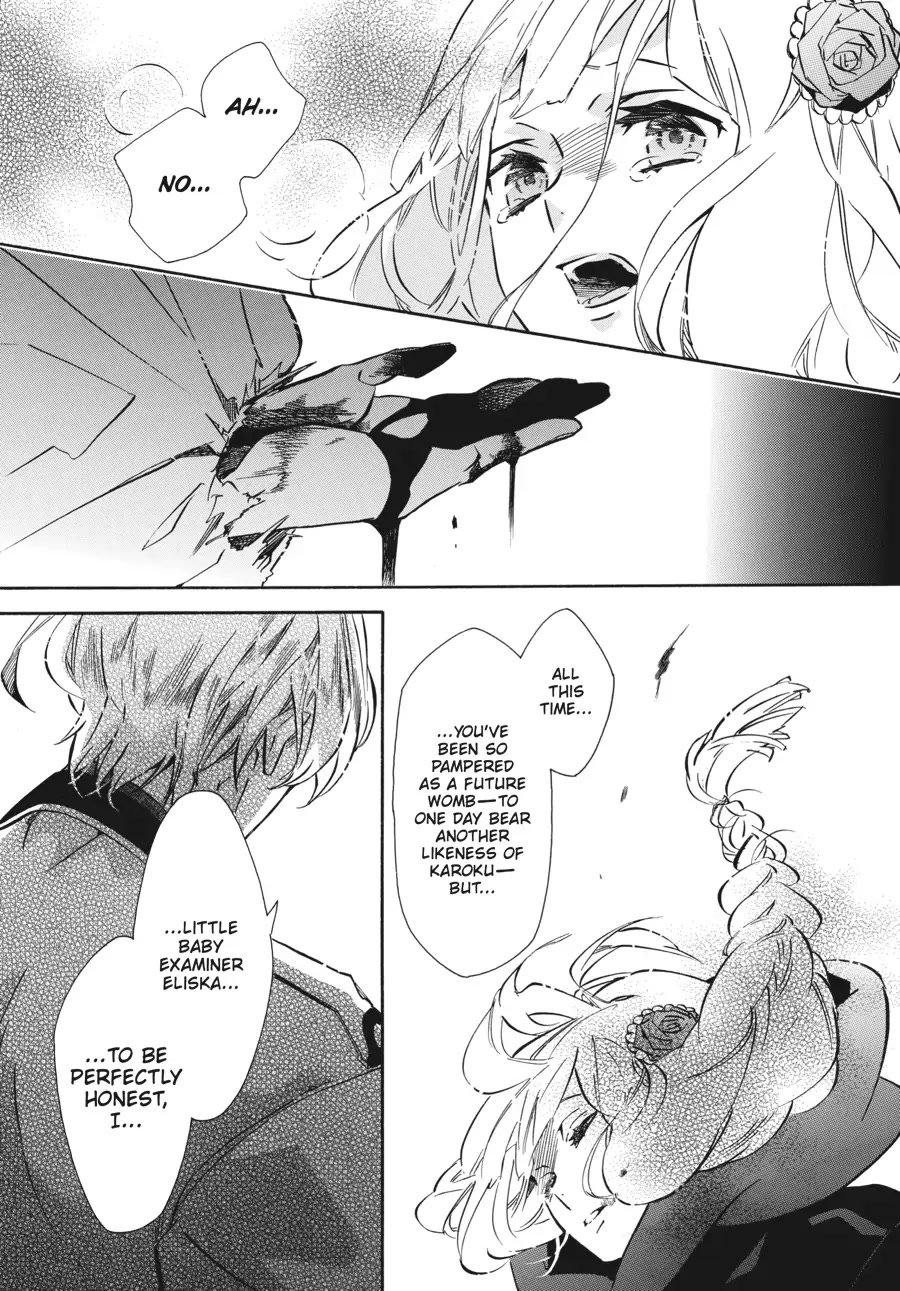 Karneval Chapter 152 page 31 - Chapter 152