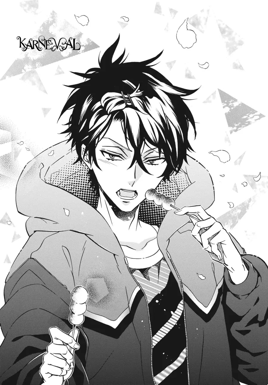 Karneval Chapter 152 page 33 - Chapter 152