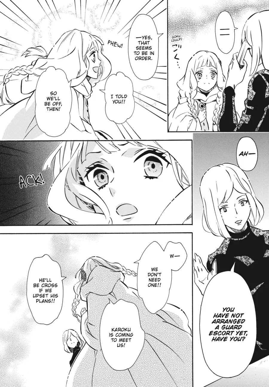 Karneval Chapter 152 page 4 - Chapter 152