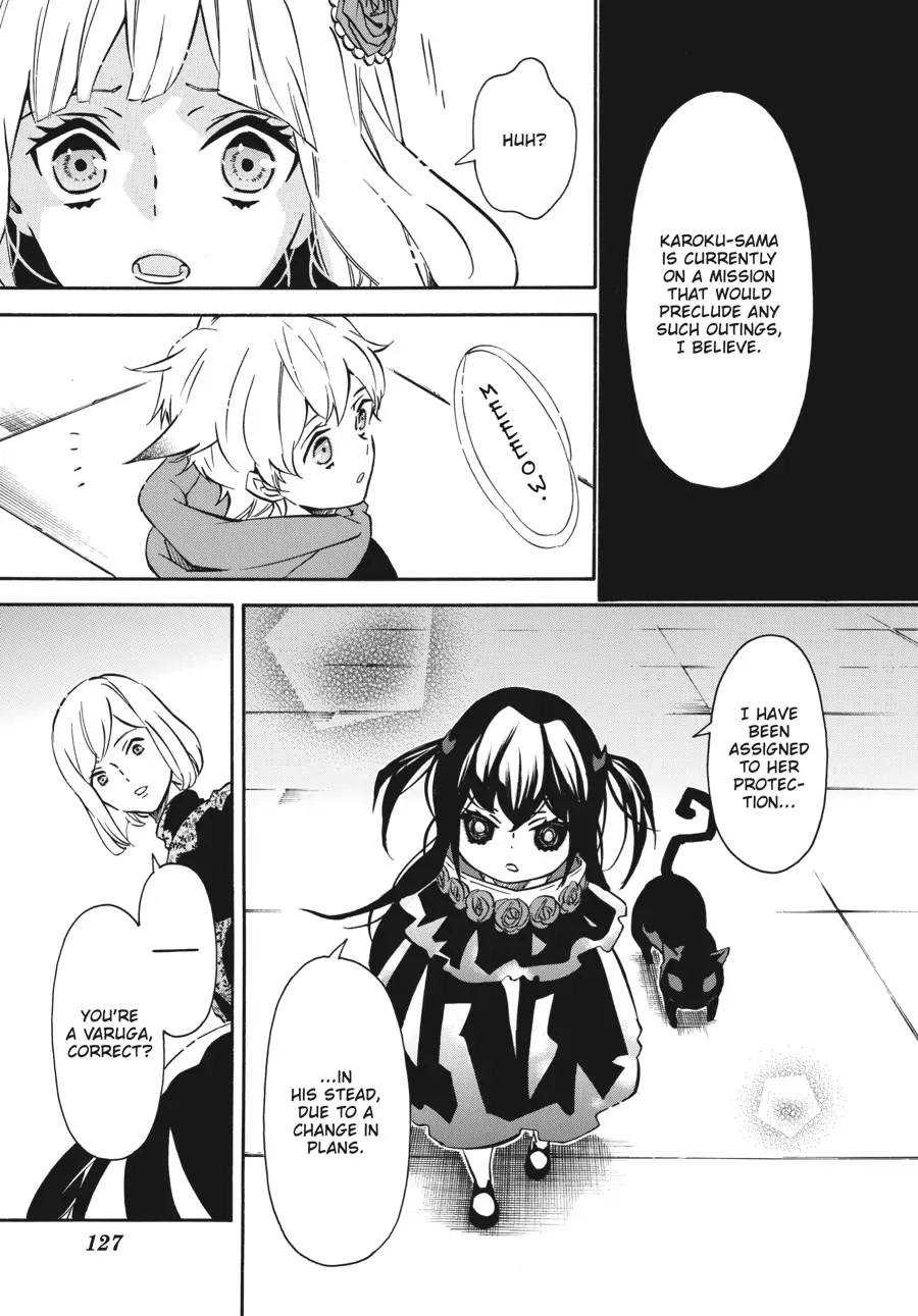 Karneval Chapter 152 page 5 - Chapter 152