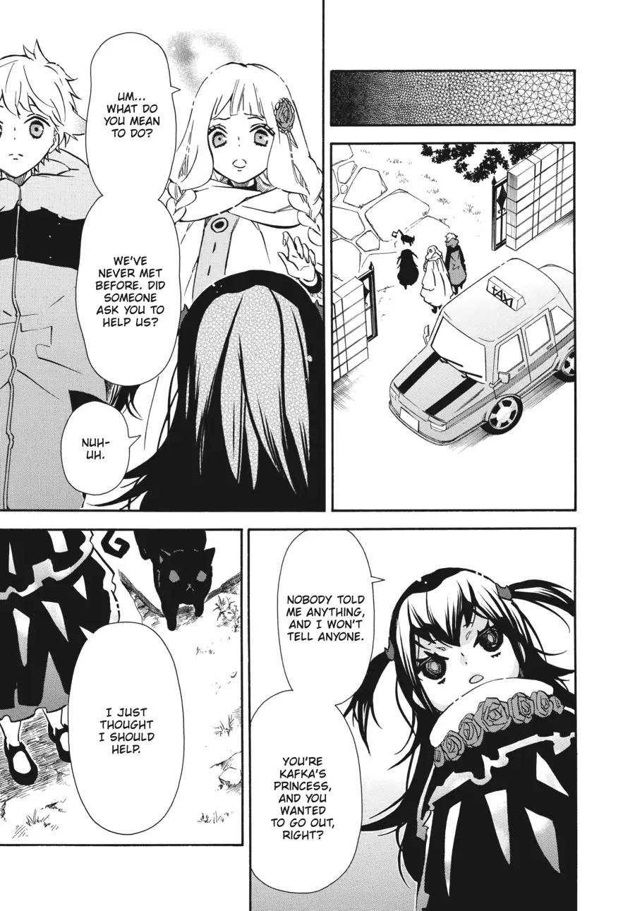 Karneval Chapter 152 page 6 - Chapter 152