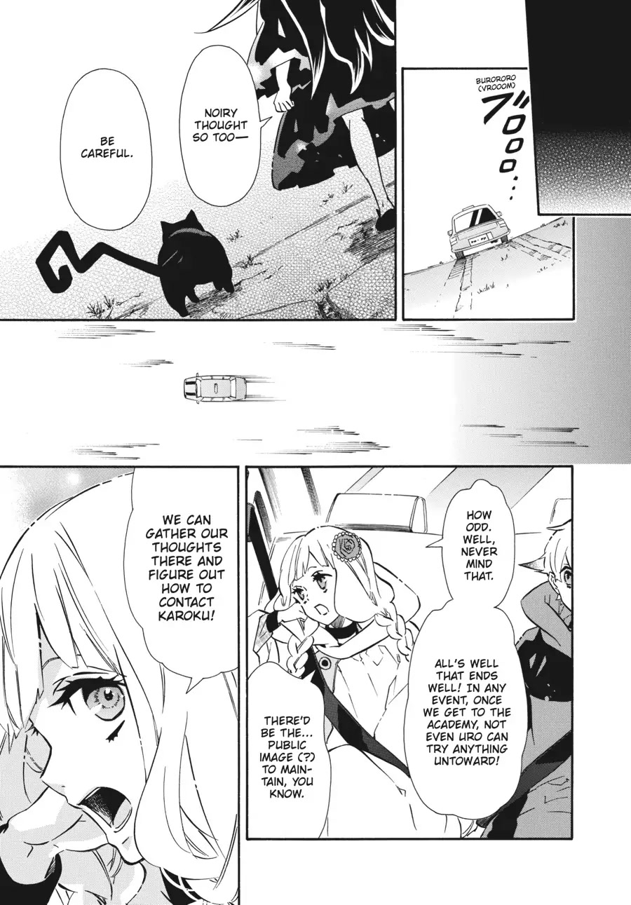 Karneval Chapter 152 page 7 - Chapter 152