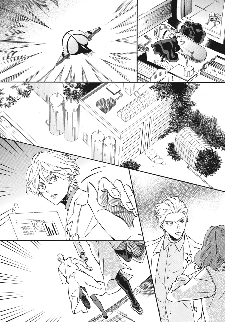 Karneval Chapter 153 page 12 - Chapter 153