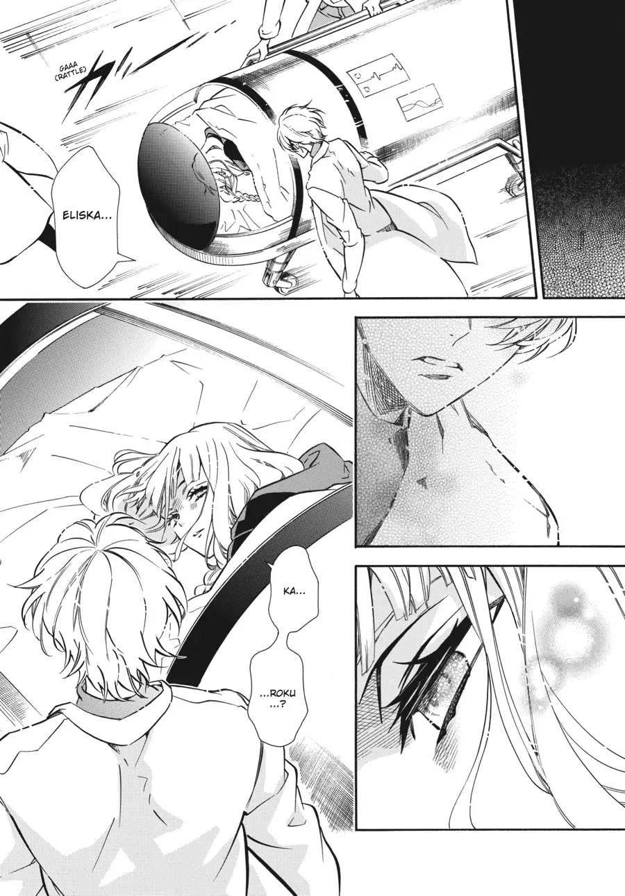Karneval Chapter 153 page 13 - Chapter 153
