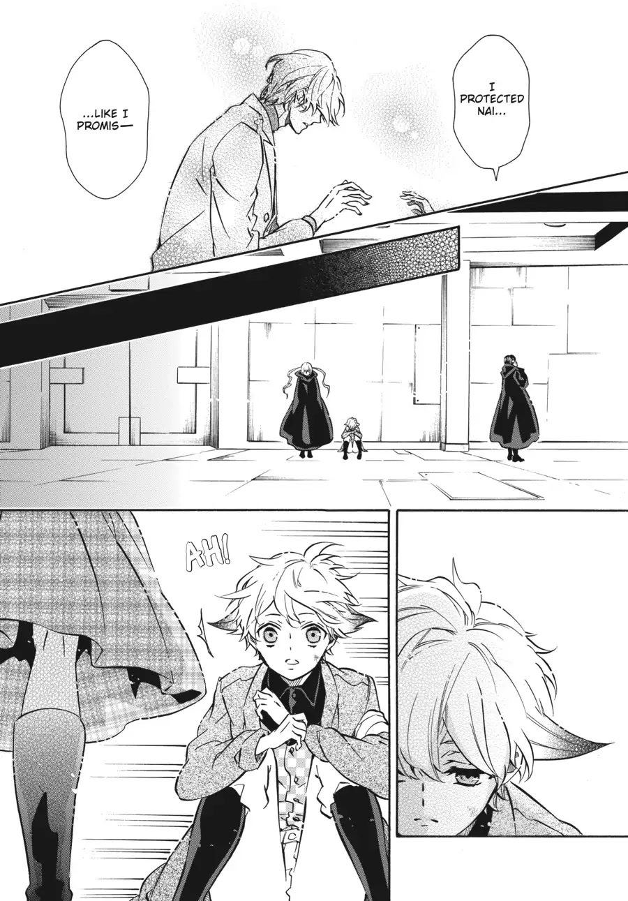 Karneval Chapter 153 page 15 - Chapter 153