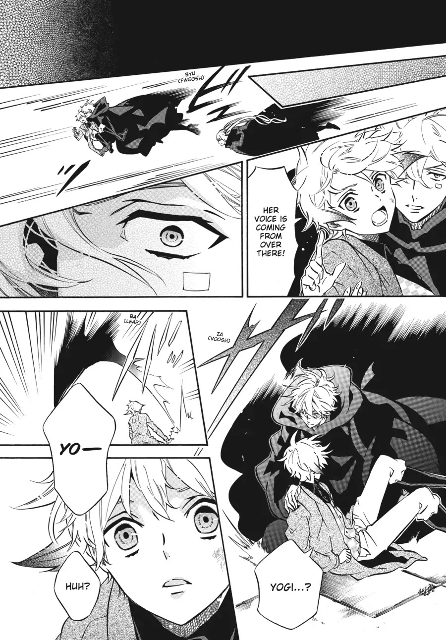 Karneval Chapter 153 page 6 - Chapter 153