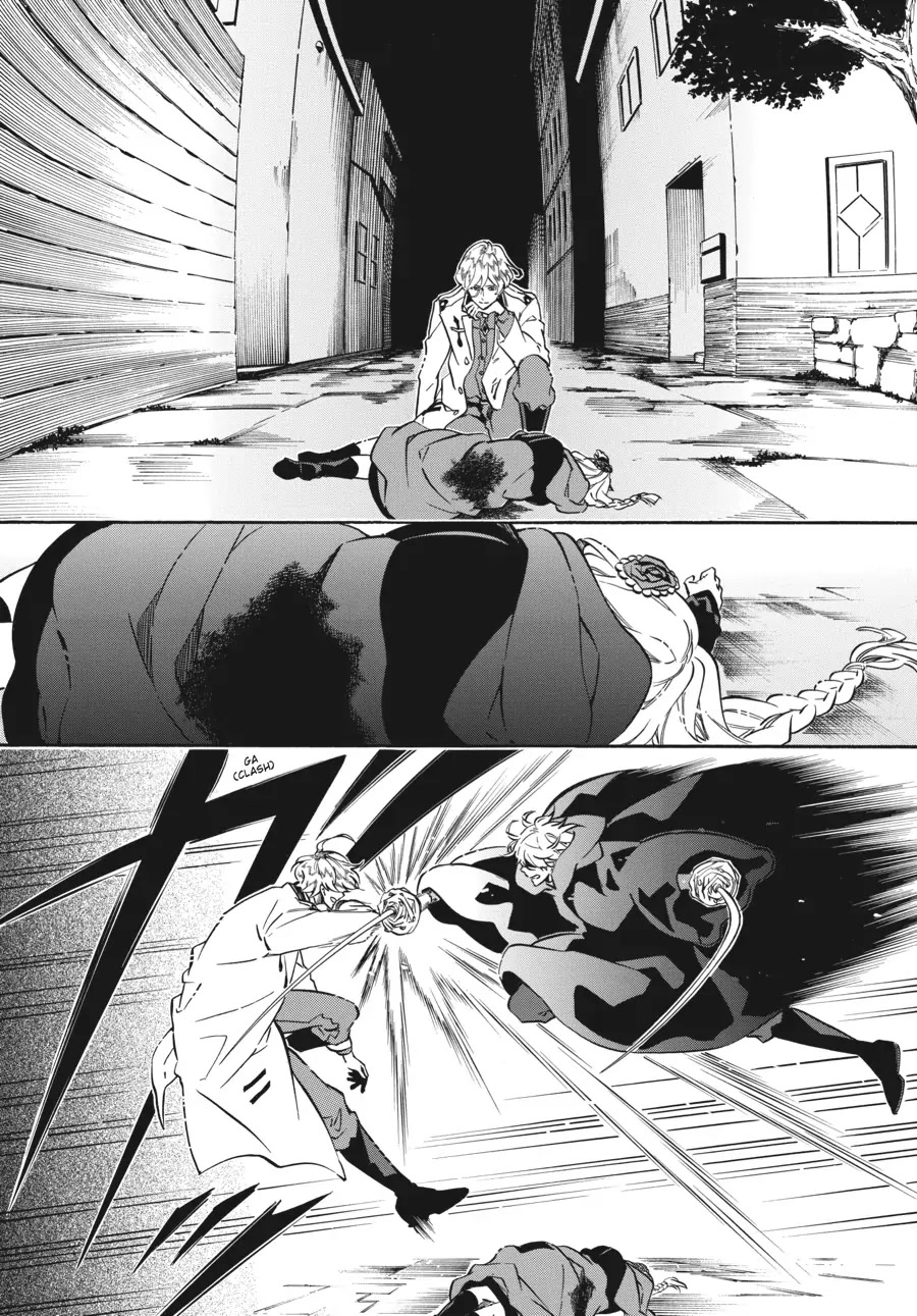 Karneval Chapter 153 page 7 - Chapter 153
