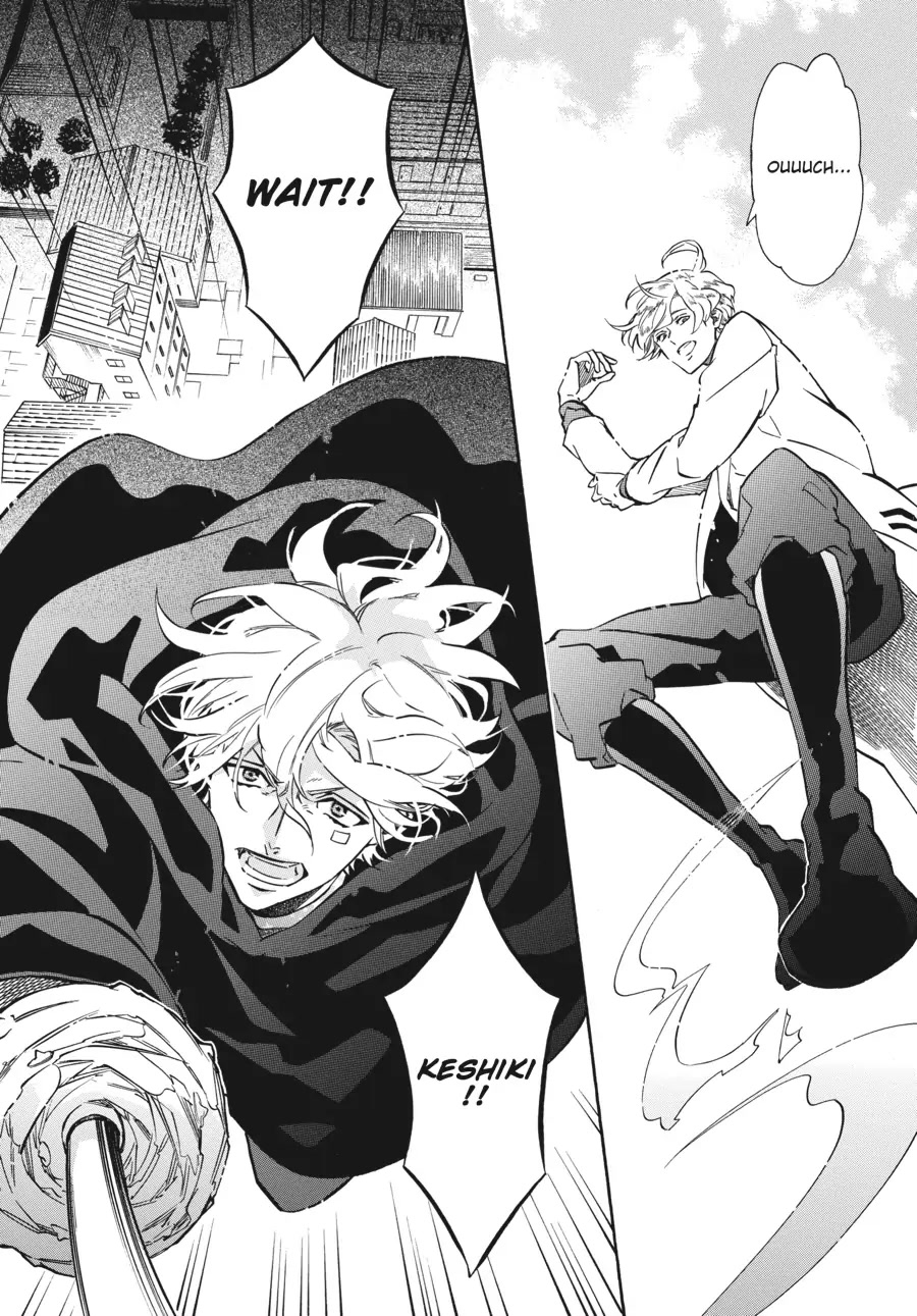 Karneval Chapter 153 page 8 - Chapter 153