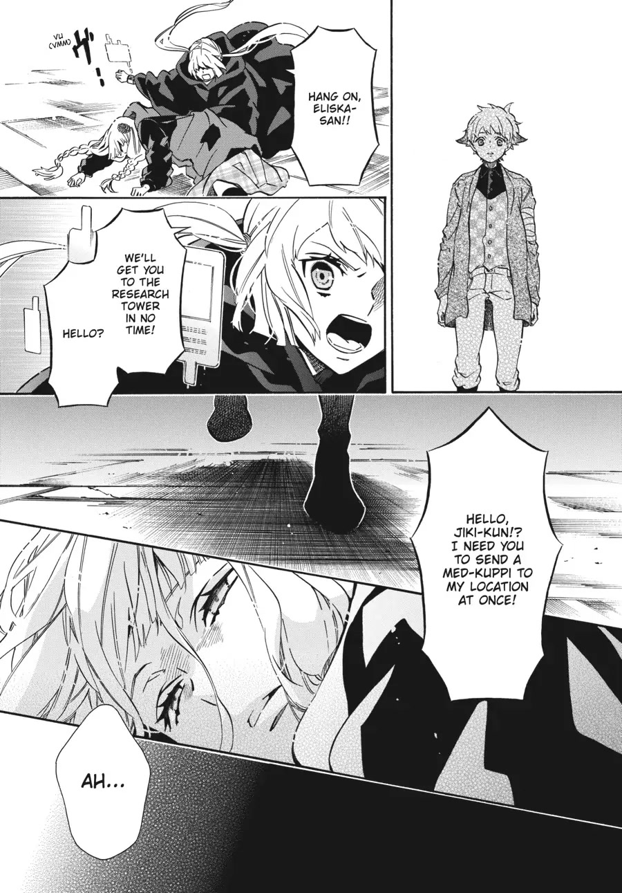 Karneval Chapter 153 page 9 - Chapter 153