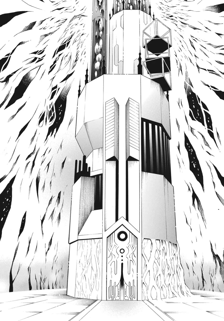 Karneval Chapter 154 page 16 - Chapter 154