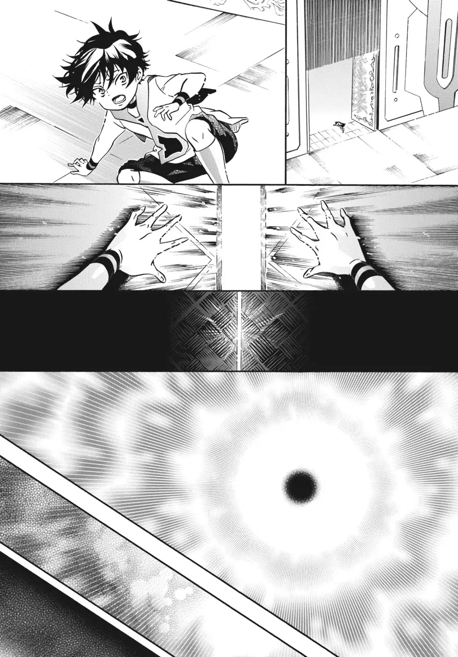 Karneval Chapter 154 page 17 - Chapter 154