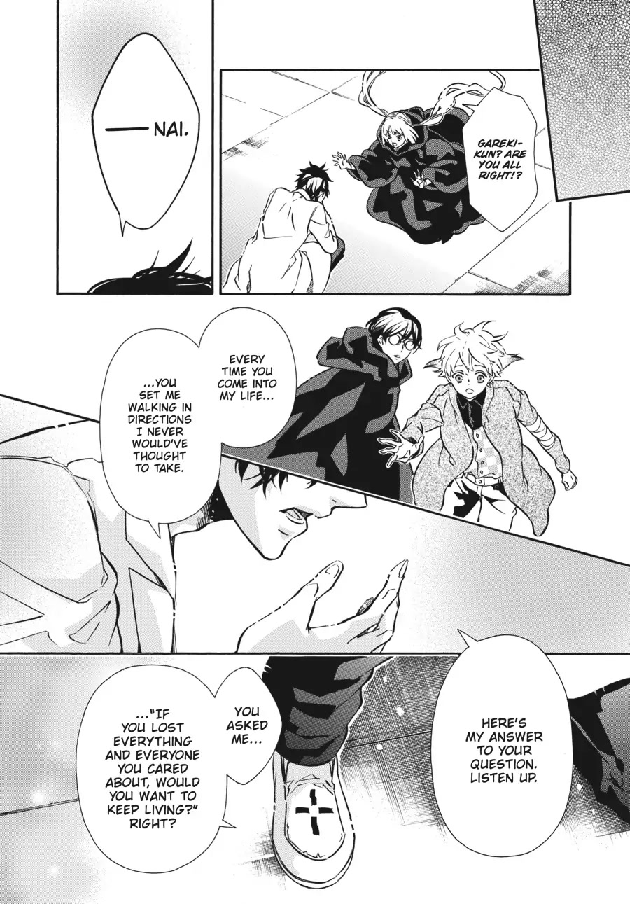 Karneval Chapter 154 page 18 - Chapter 154