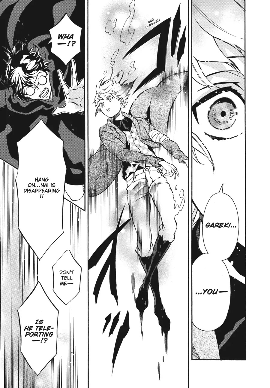 Karneval Chapter 154 page 21 - Chapter 154