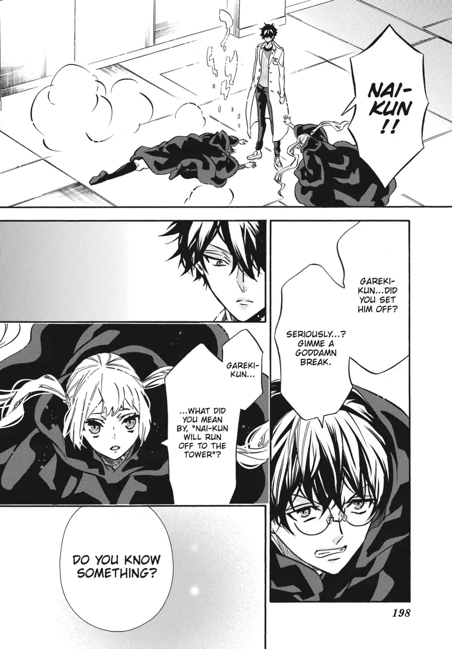 Karneval Chapter 154 page 22 - Chapter 154