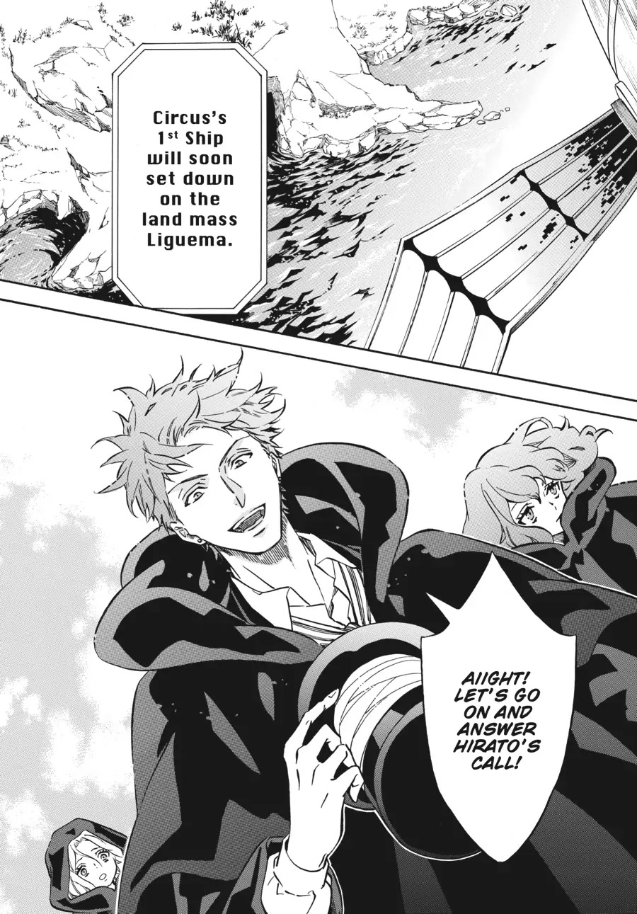 Karneval Chapter 154 page 24 - Chapter 154