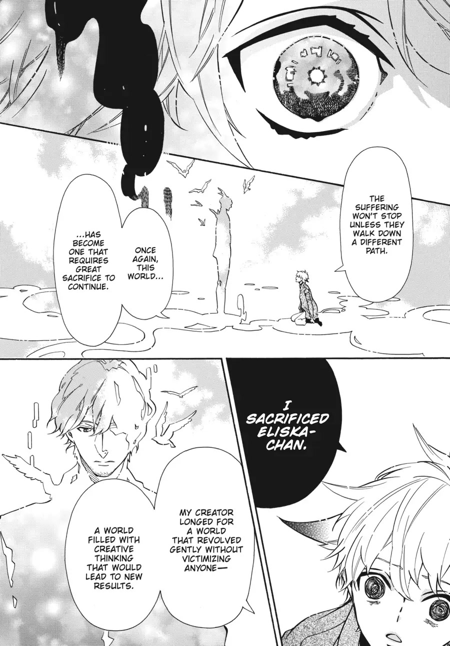 Karneval Chapter 154 page 6 - Chapter 154