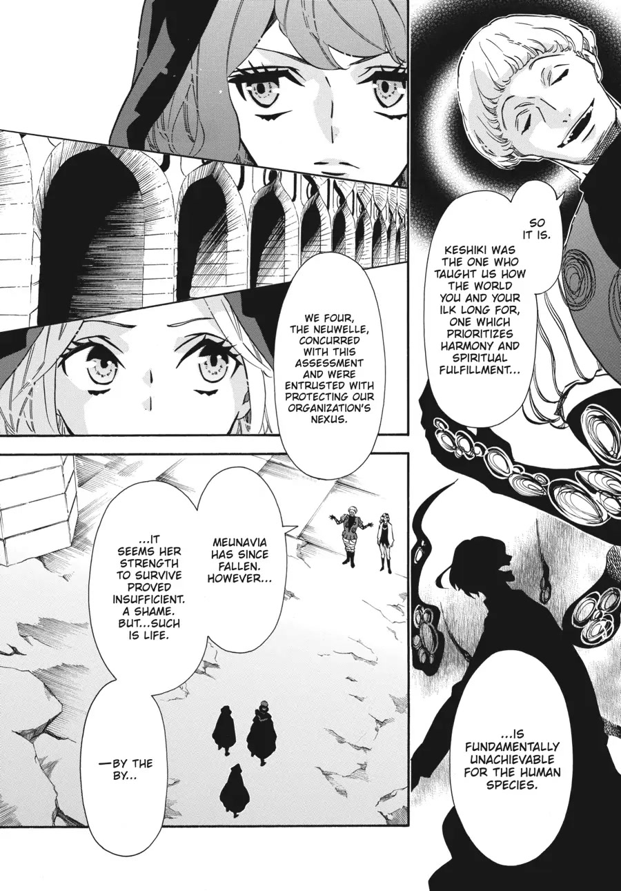 Karneval Chapter 155 page 10 - Chapter 155