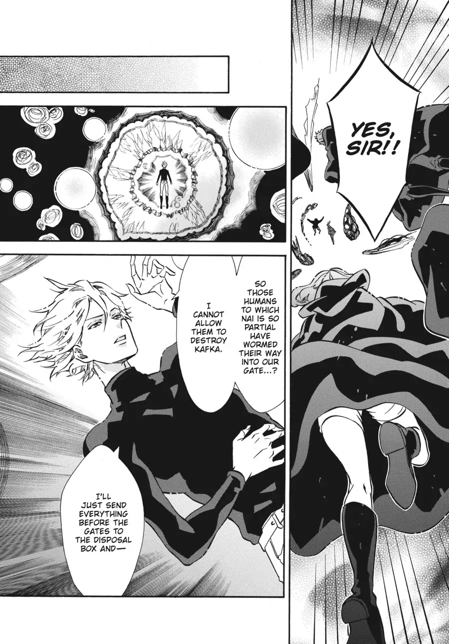 Karneval Chapter 155 page 14 - Chapter 155