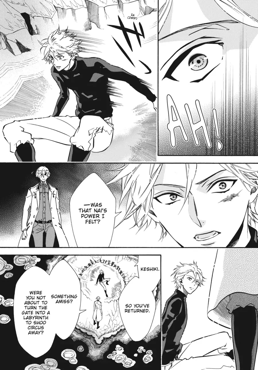 Karneval Chapter 155 page 15 - Chapter 155