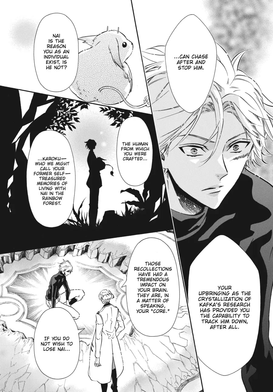 Karneval Chapter 155 page 18 - Chapter 155