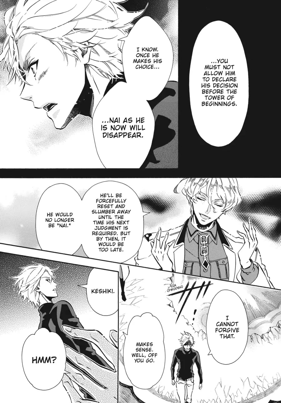 Karneval Chapter 155 page 19 - Chapter 155