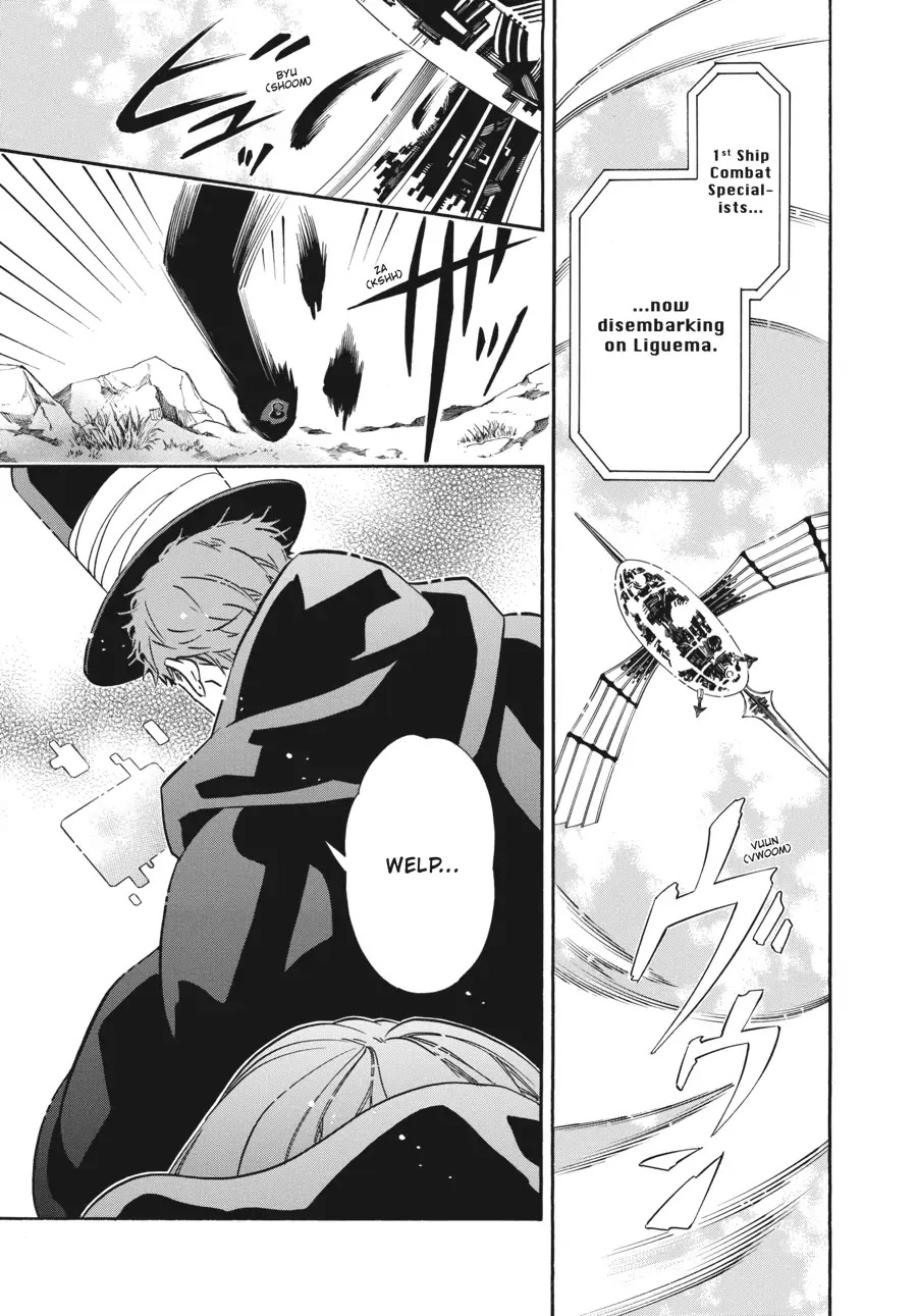 Karneval Chapter 155 page 2 - Chapter 155