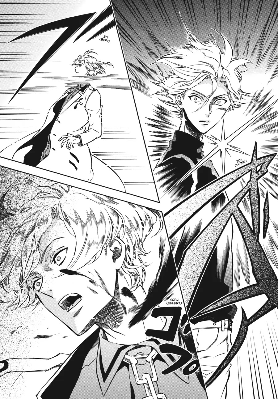 Karneval Chapter 155 page 20 - Chapter 155