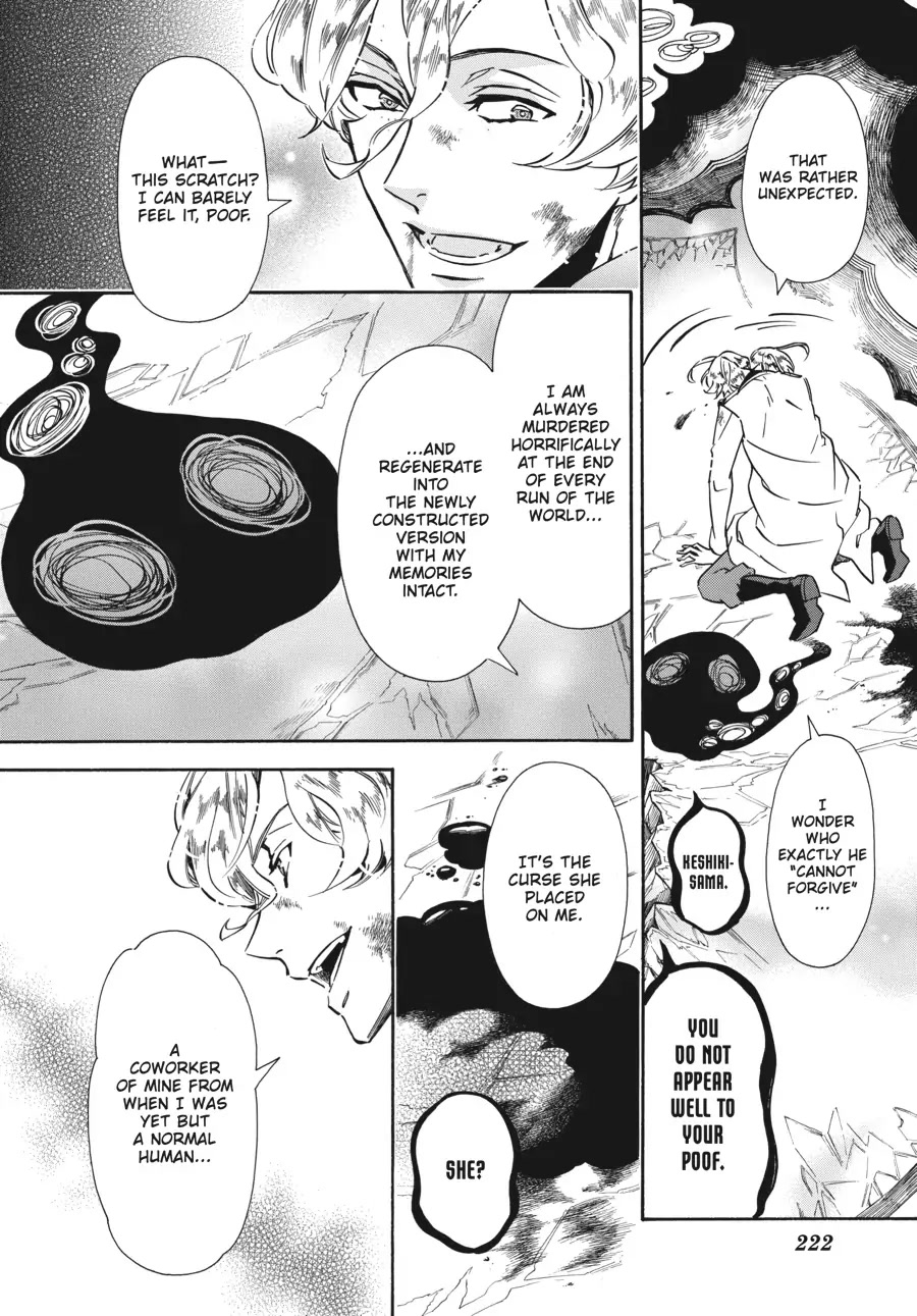Karneval Chapter 155 page 22 - Chapter 155