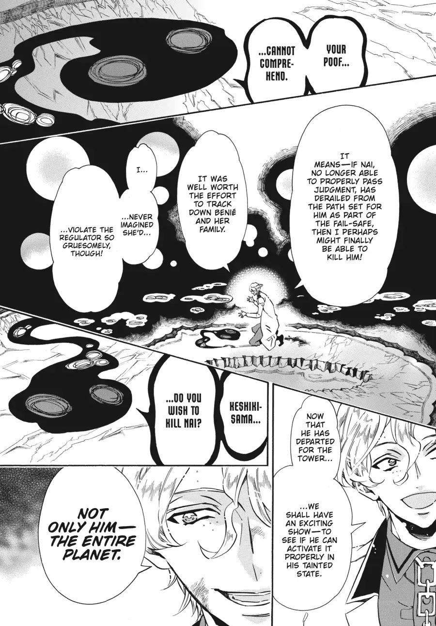 Karneval Chapter 155 page 24 - Chapter 155