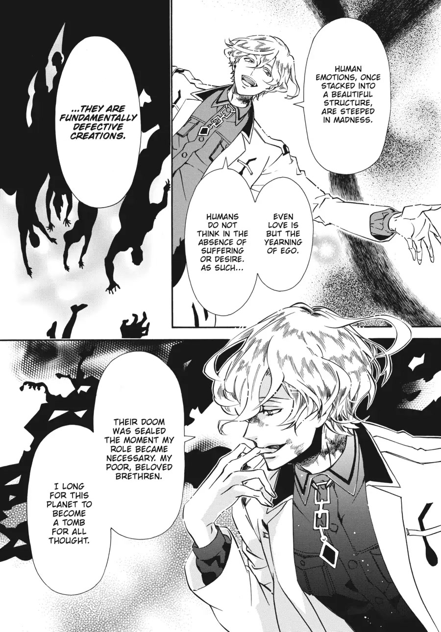 Karneval Chapter 155 page 25 - Chapter 155