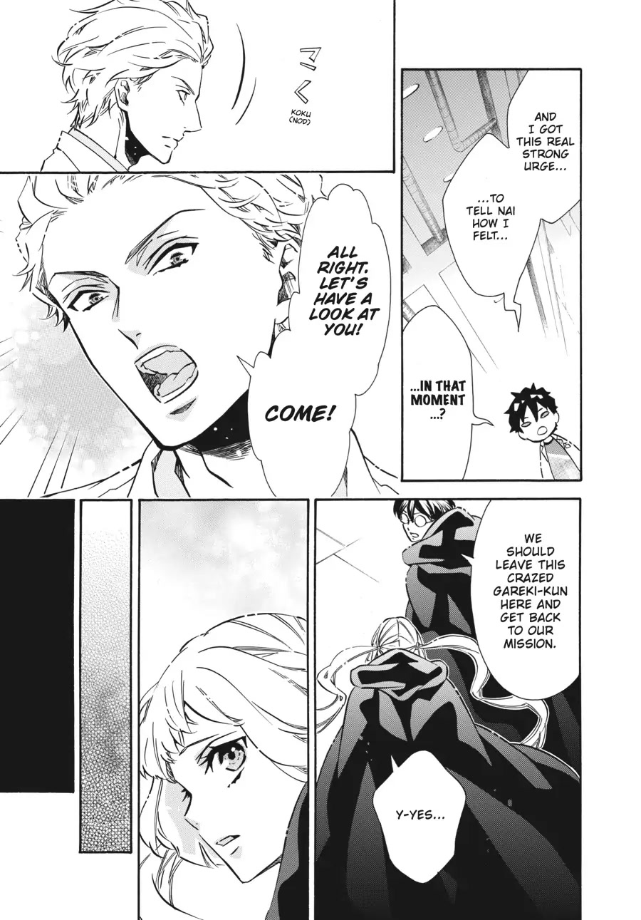 Karneval Chapter 155 page 29 - Chapter 155
