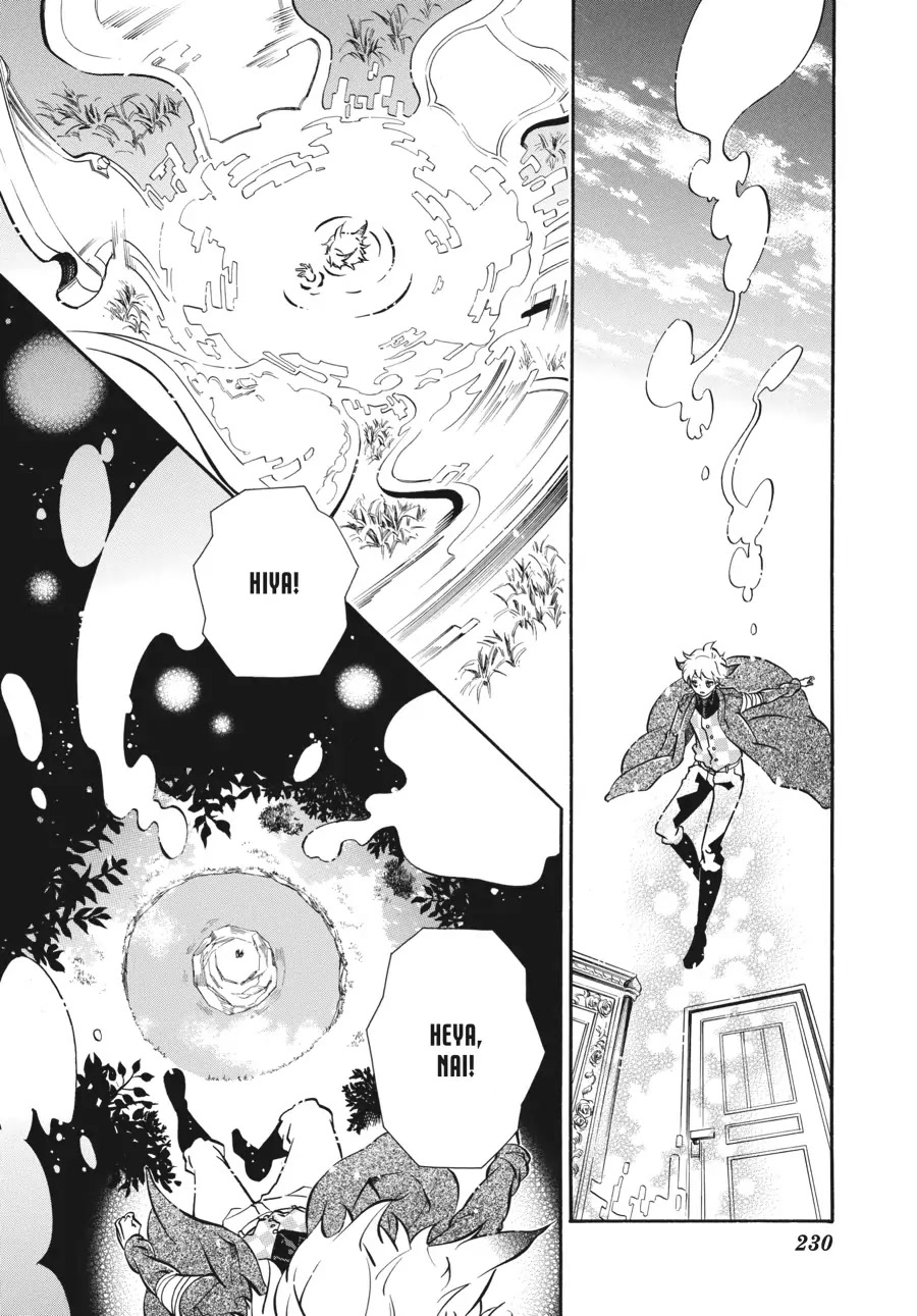 Karneval Chapter 155 page 30 - Chapter 155