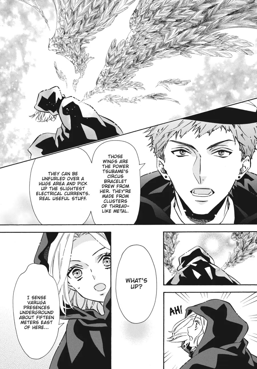Karneval Chapter 155 page 5 - Chapter 155