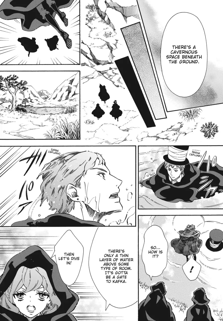 Karneval Chapter 155 page 6 - Chapter 155