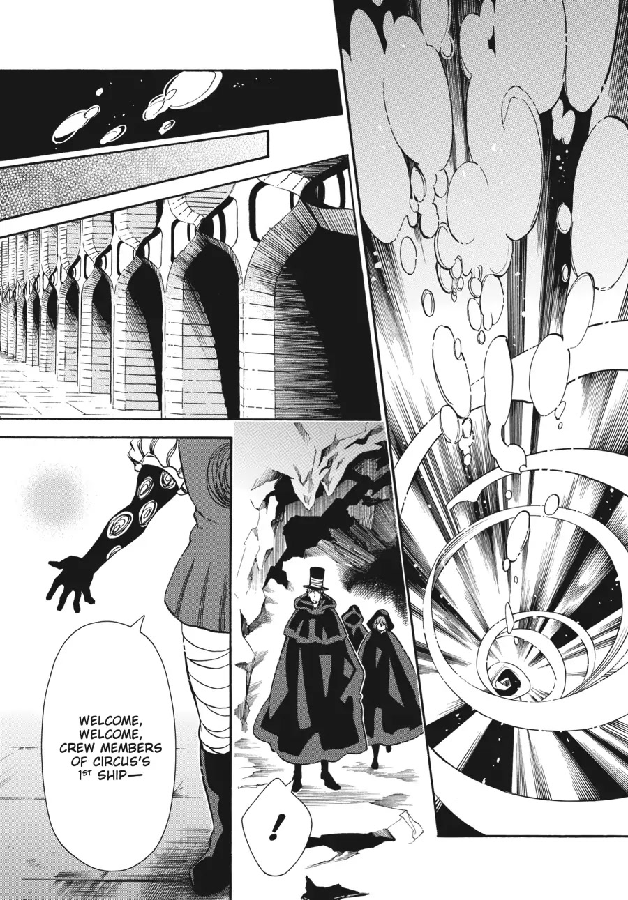 Karneval Chapter 155 page 7 - Chapter 155