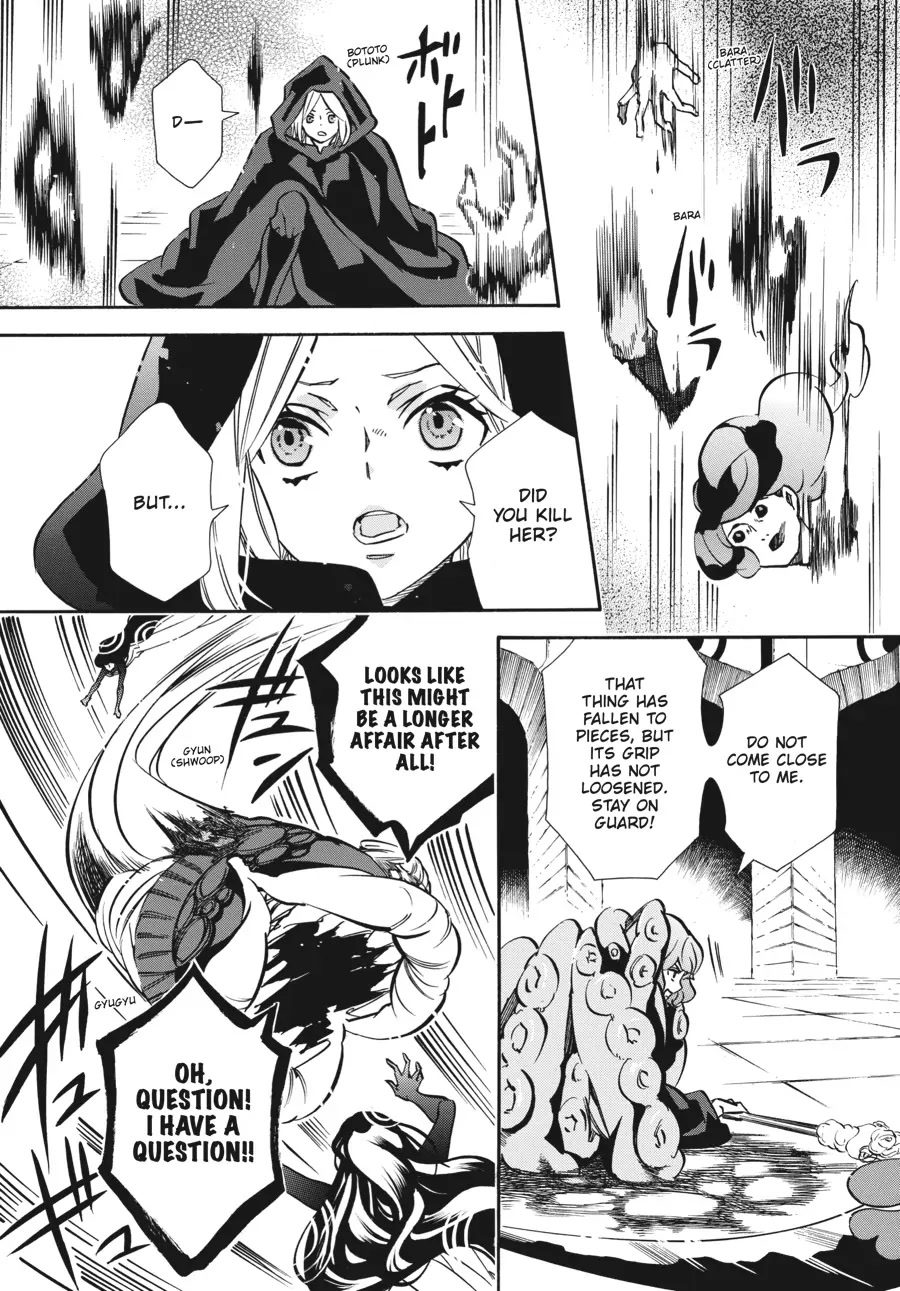 Karneval Chapter 156 page 10 - Chapter 156