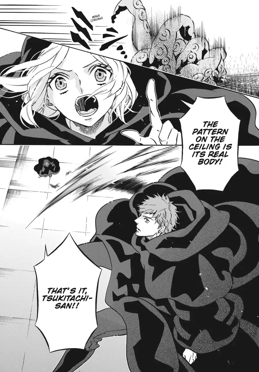 Karneval Chapter 156 page 12 - Chapter 156