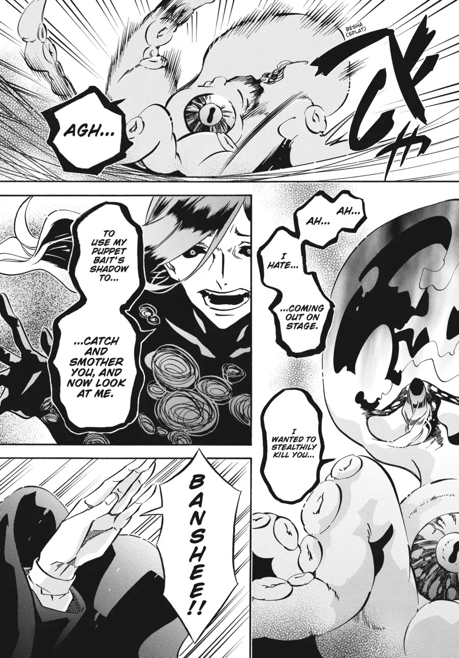 Karneval Chapter 156 page 14 - Chapter 156