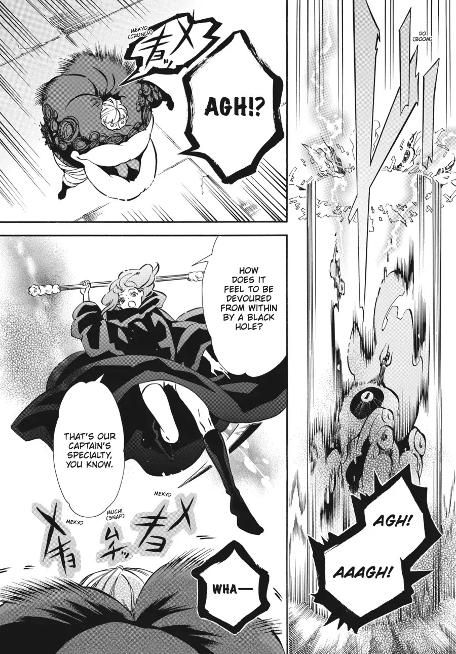 Karneval Chapter 156 page 16 - Chapter 156