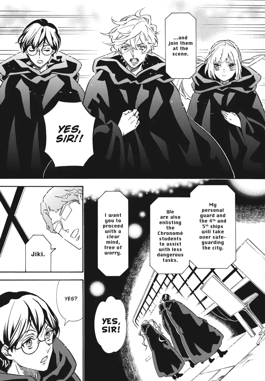 Karneval Chapter 156 page 21 - Chapter 156