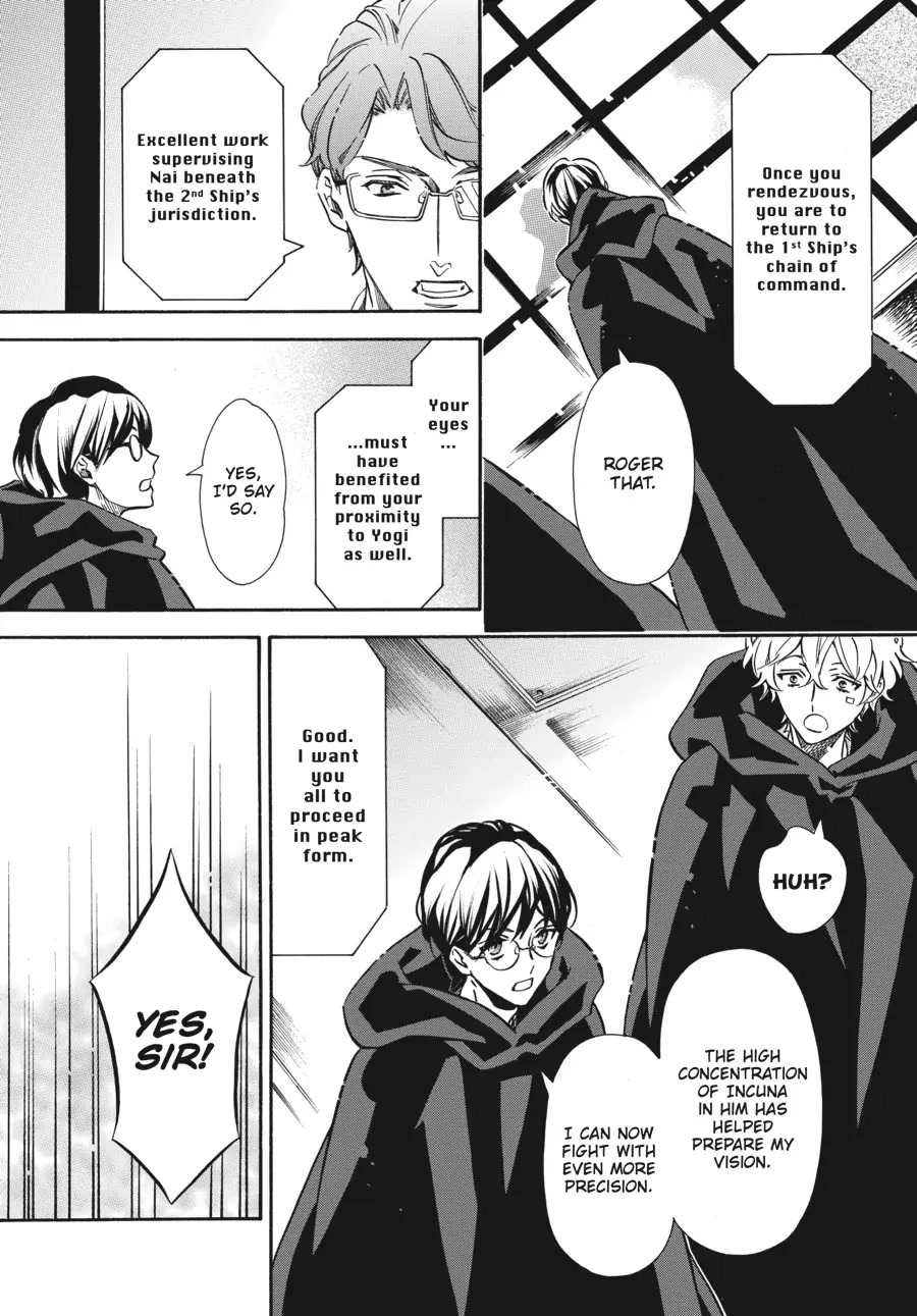 Karneval Chapter 156 page 22 - Chapter 156