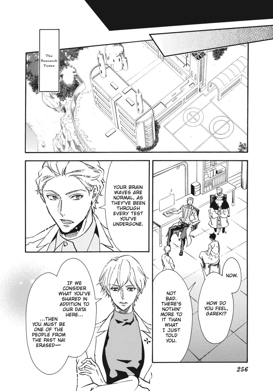 Karneval Chapter 156 page 24 - Chapter 156
