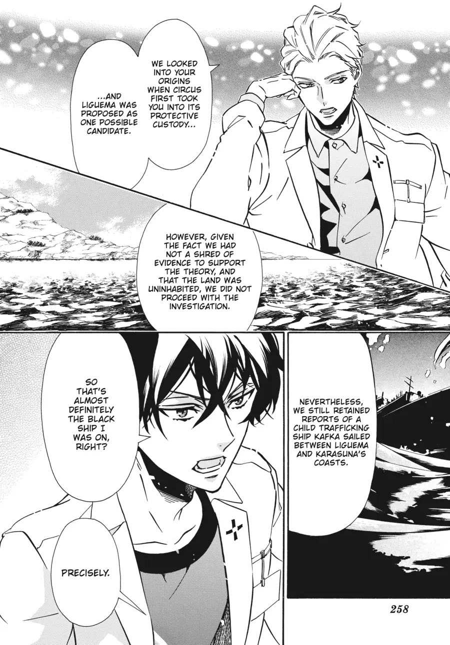 Karneval Chapter 156 page 26 - Chapter 156