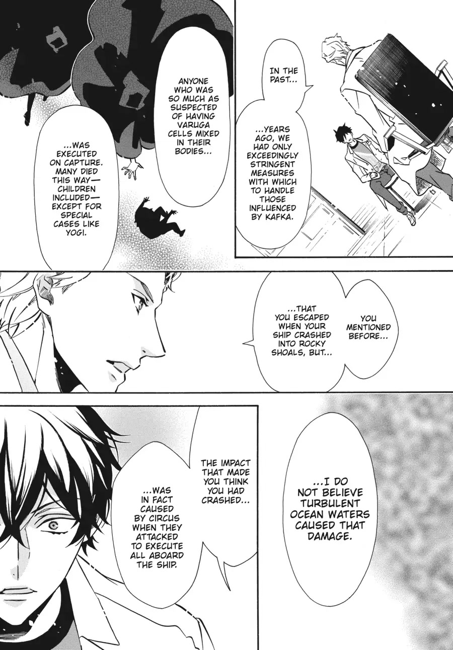 Karneval Chapter 156 page 27 - Chapter 156