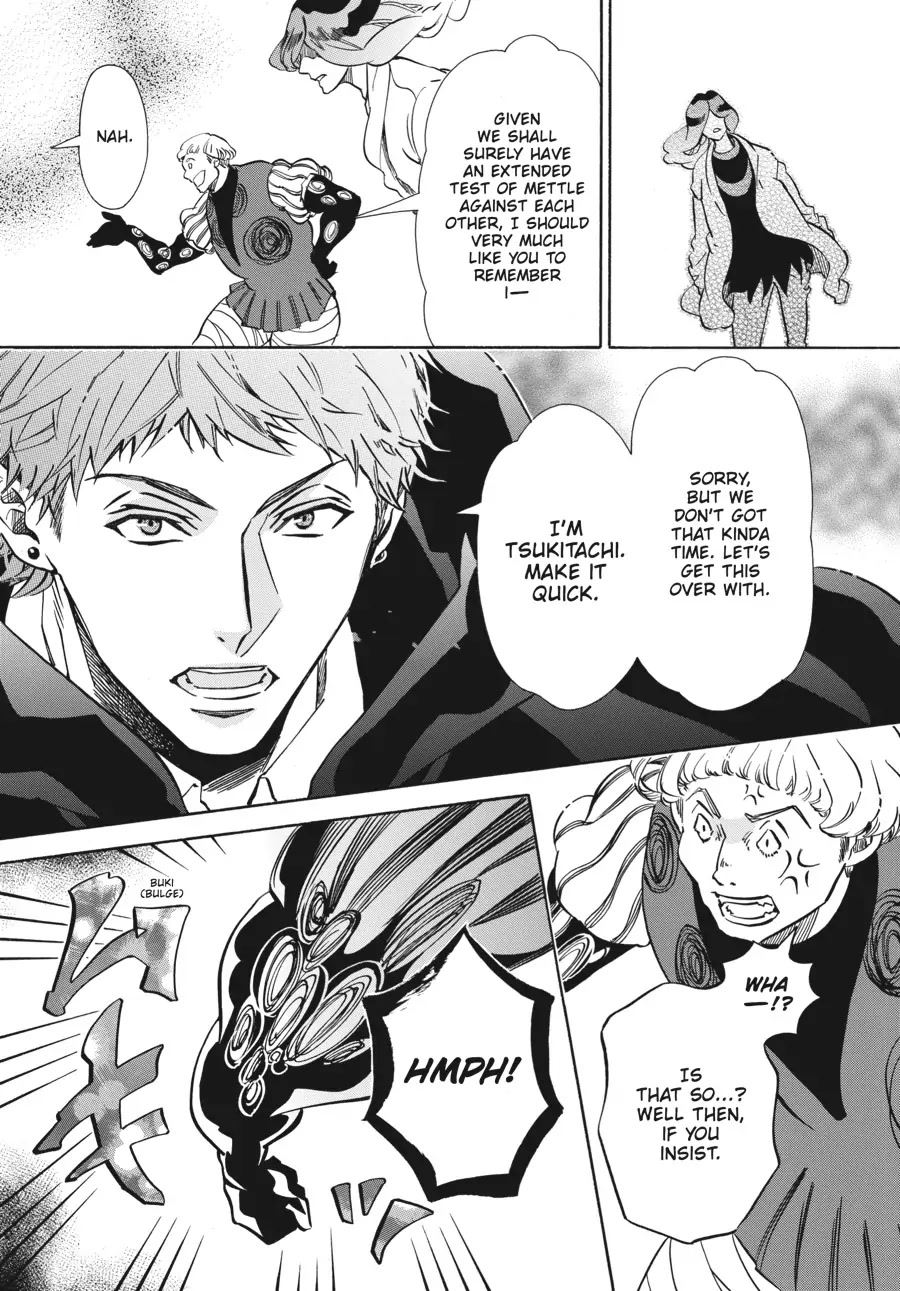 Karneval Chapter 156 page 3 - Chapter 156