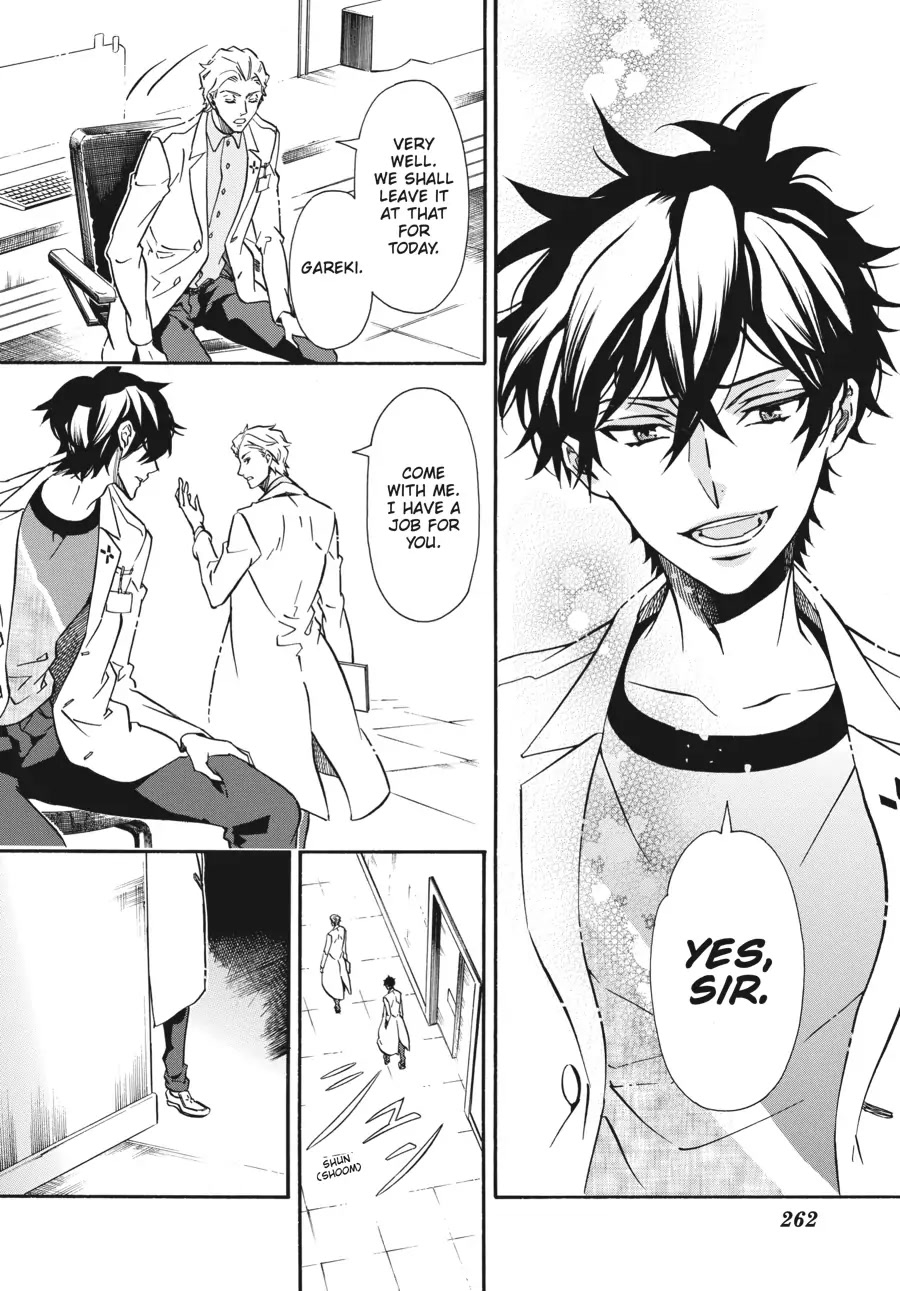 Karneval Chapter 156 page 30 - Chapter 156