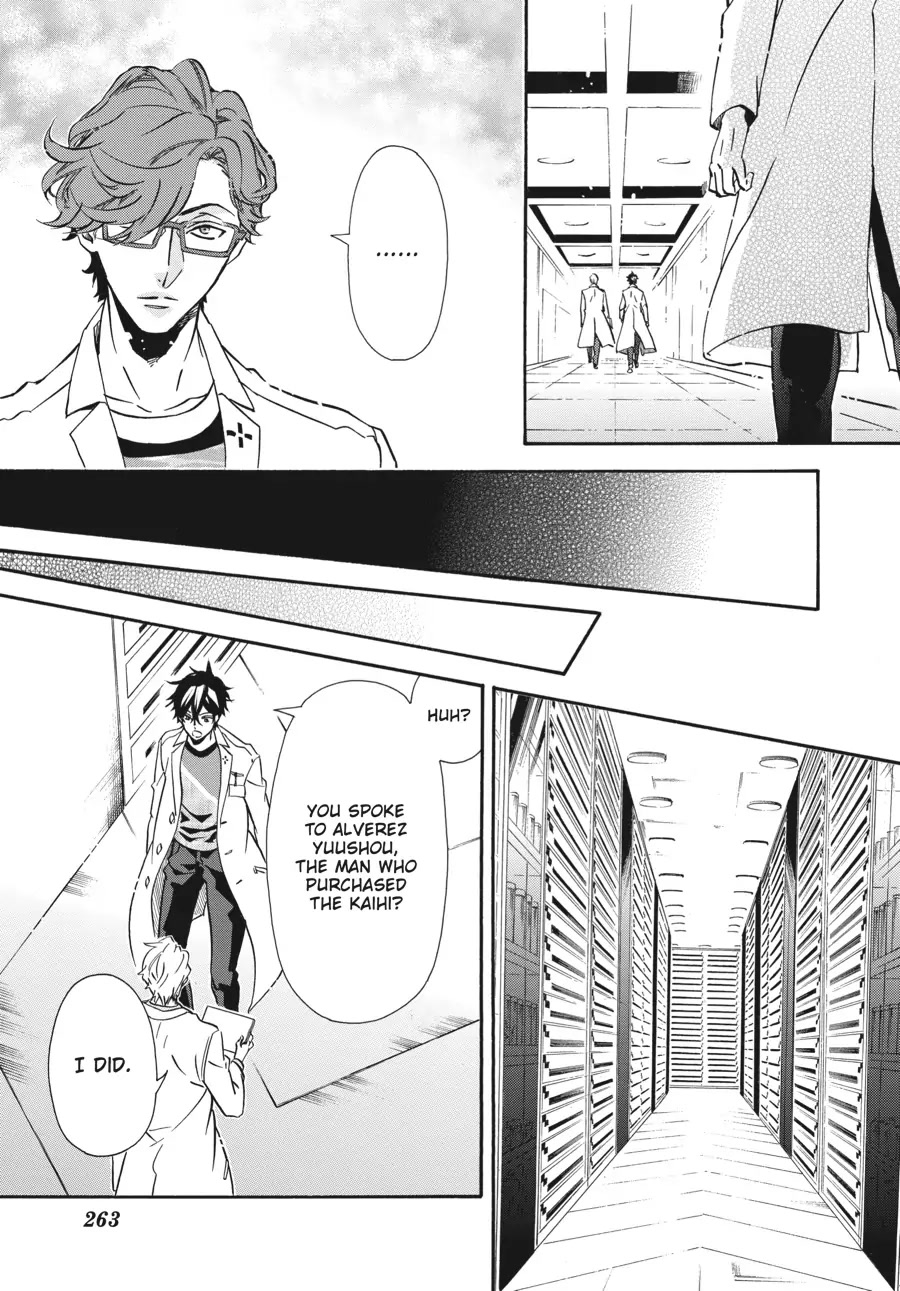 Karneval Chapter 156 page 31 - Chapter 156