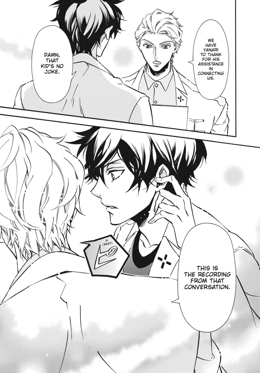 Karneval Chapter 156 page 32 - Chapter 156