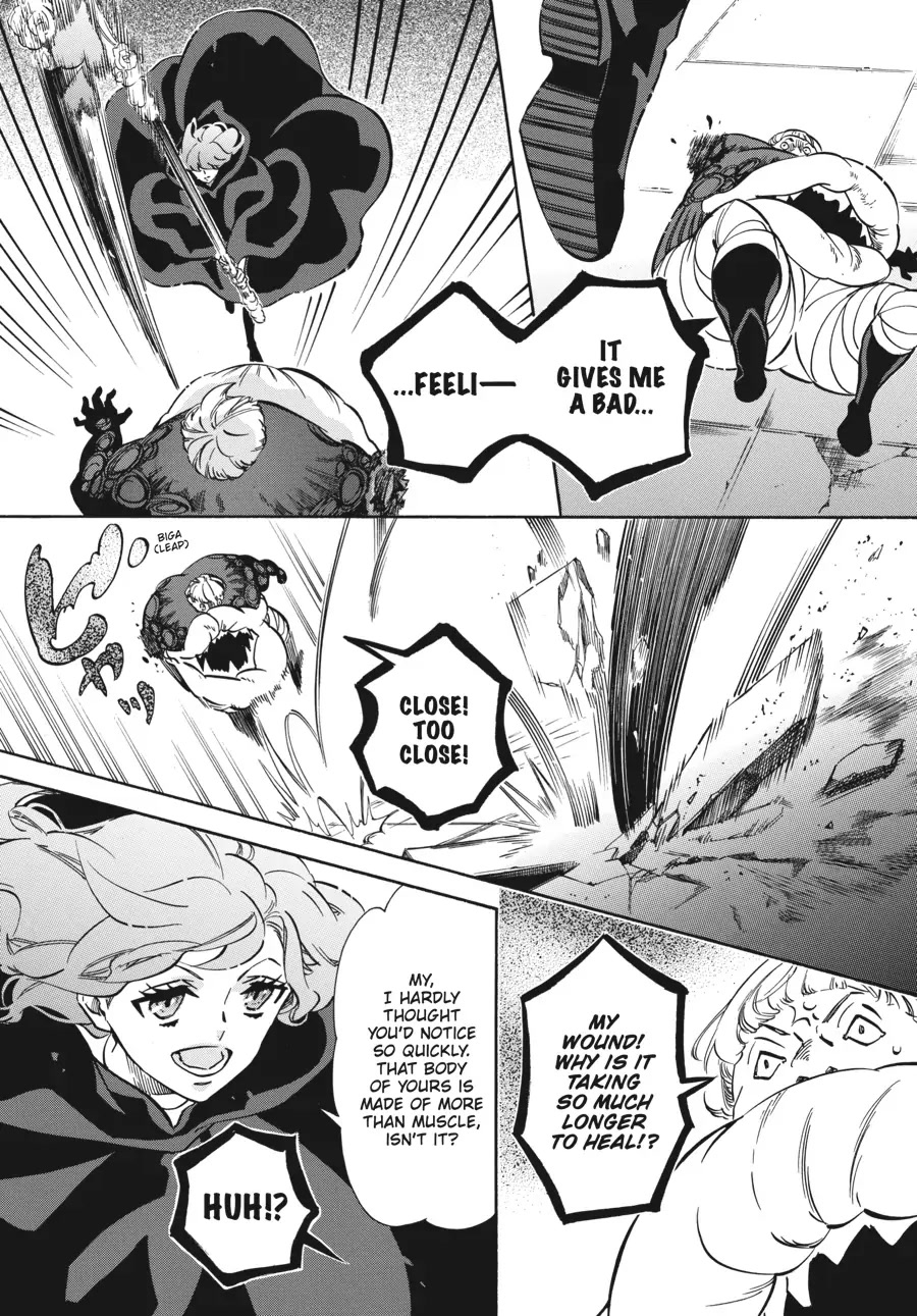 Karneval Chapter 156 page 6 - Chapter 156